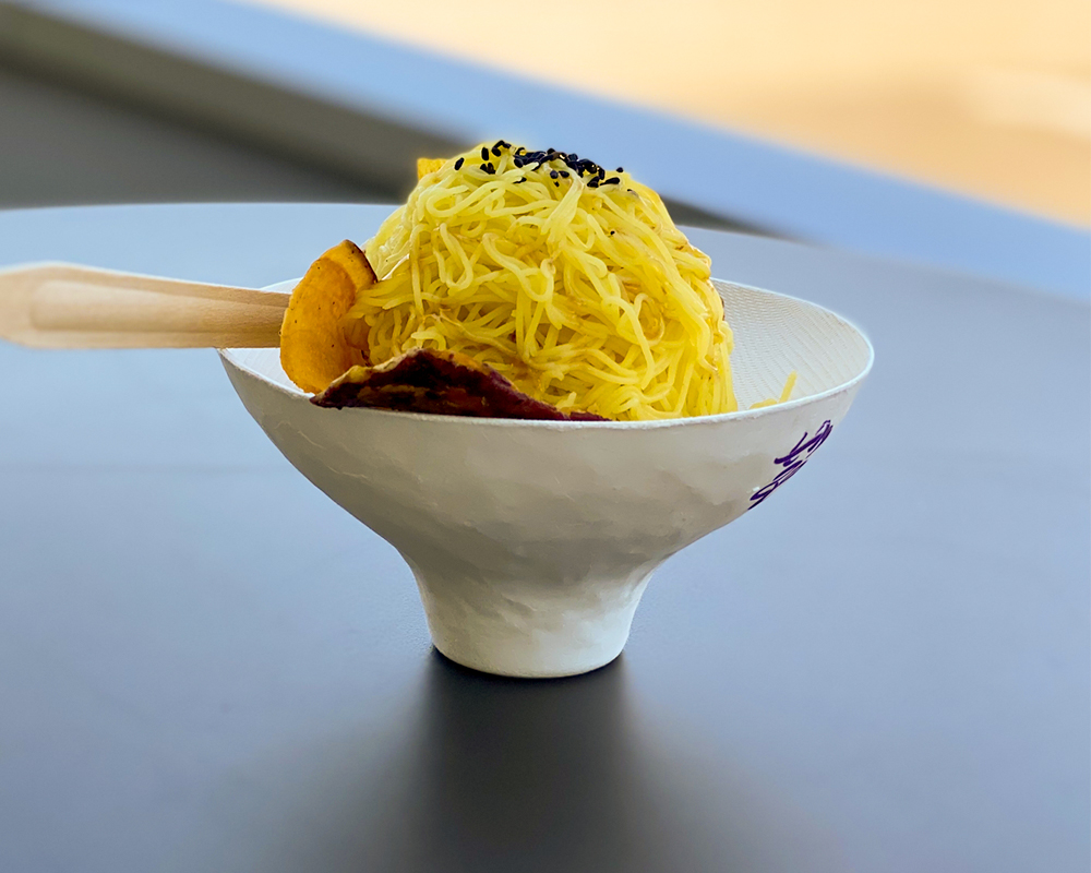 原材料としての幅広い活用